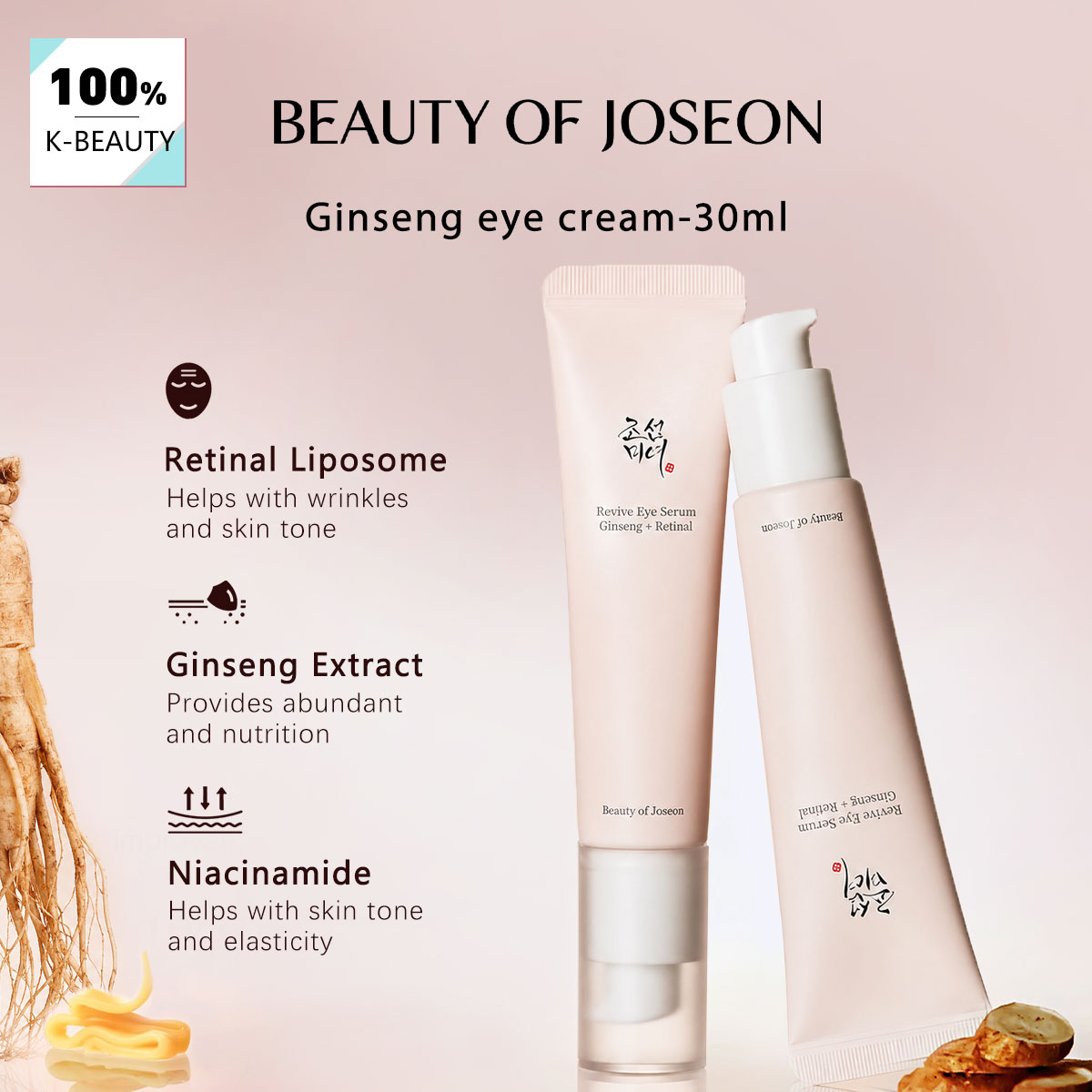 Makeup Beauty Of Joseon - CREME PARA OS OLHOS BEAUTY OF
