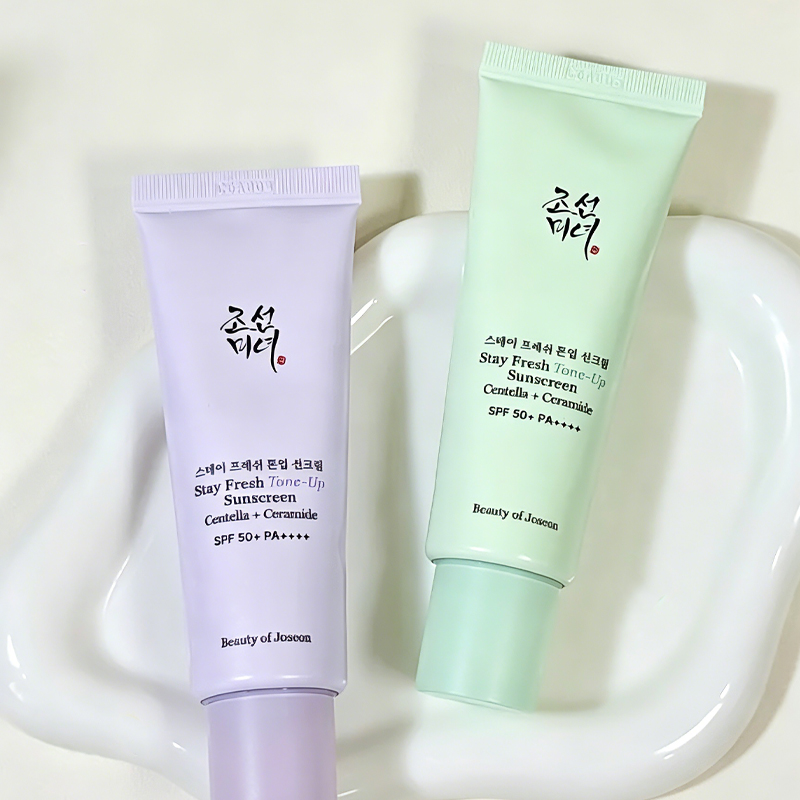 Makeup Beauty Of Joseon - Base Líquida Iluminadora Beauty of Joseon