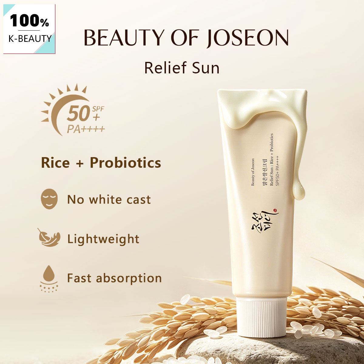 Makeup Beauty Of Joseon - Protetor Solar Beauty of Joseon Relief