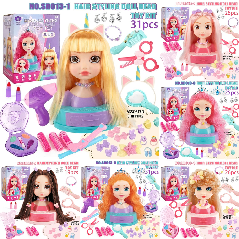 Beauty Makeup Kit For Kids - Estilo de cabelo boneca cabeça maquiagem