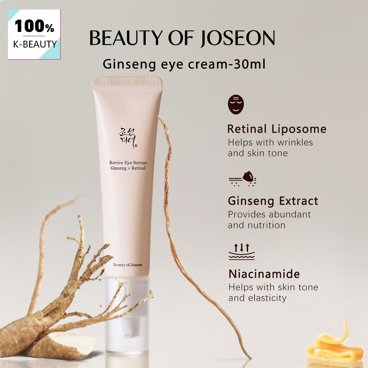 Makeup Beauty Of Joseon - BEAUTY OF JOSEON Creme para Olhos