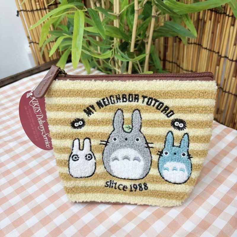 Bolsa de Maquiagem de Pelúcia  - Beauty Y Makeup avaliação e preço
