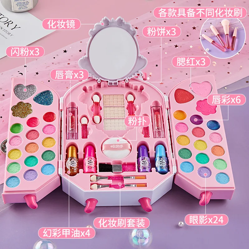 Brinquedo cosmético seguro par - Beauty Y Makeup avaliação e preço