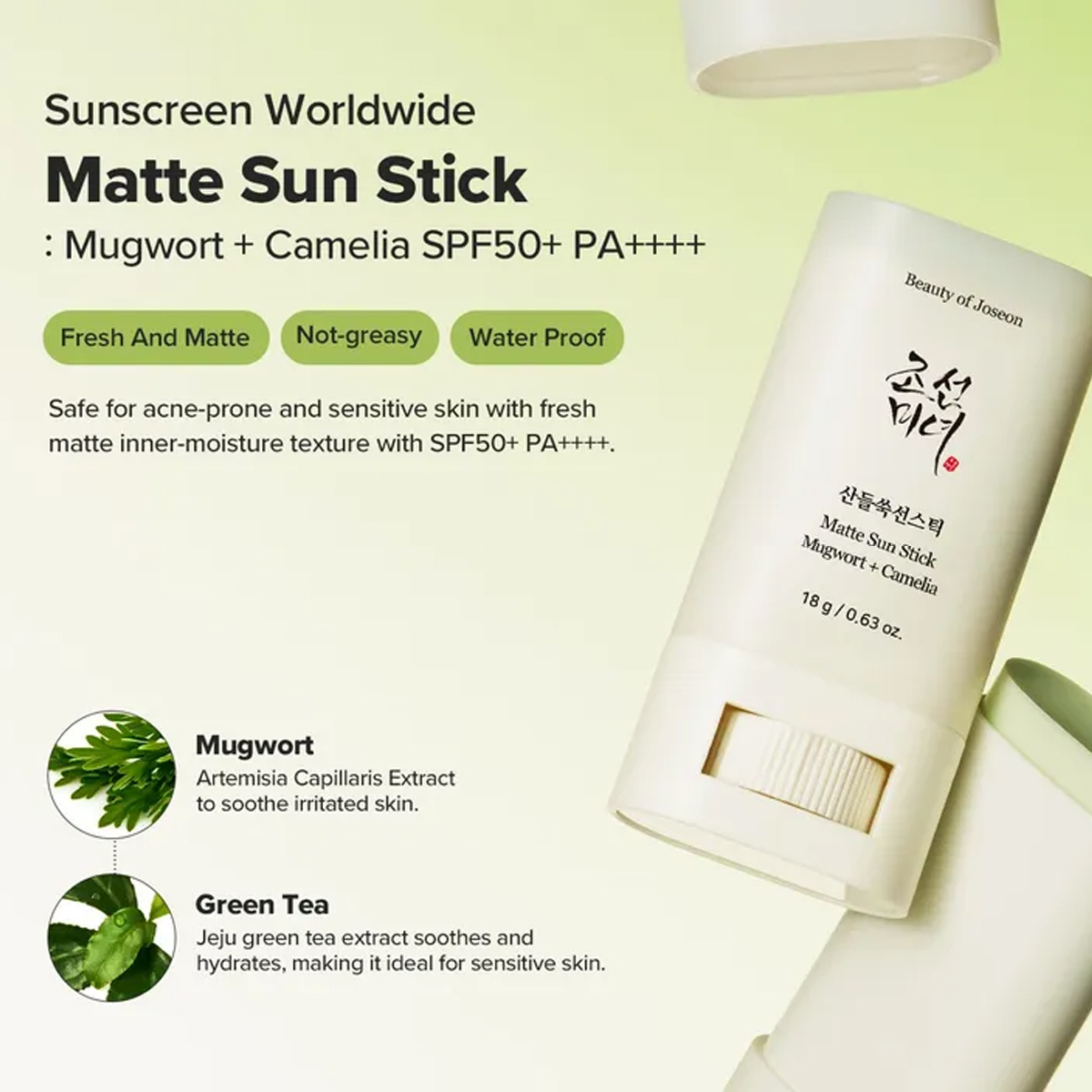 Protetor Solar em Bastão Matte - Makeup Beauty Of Joseon avaliação e preço