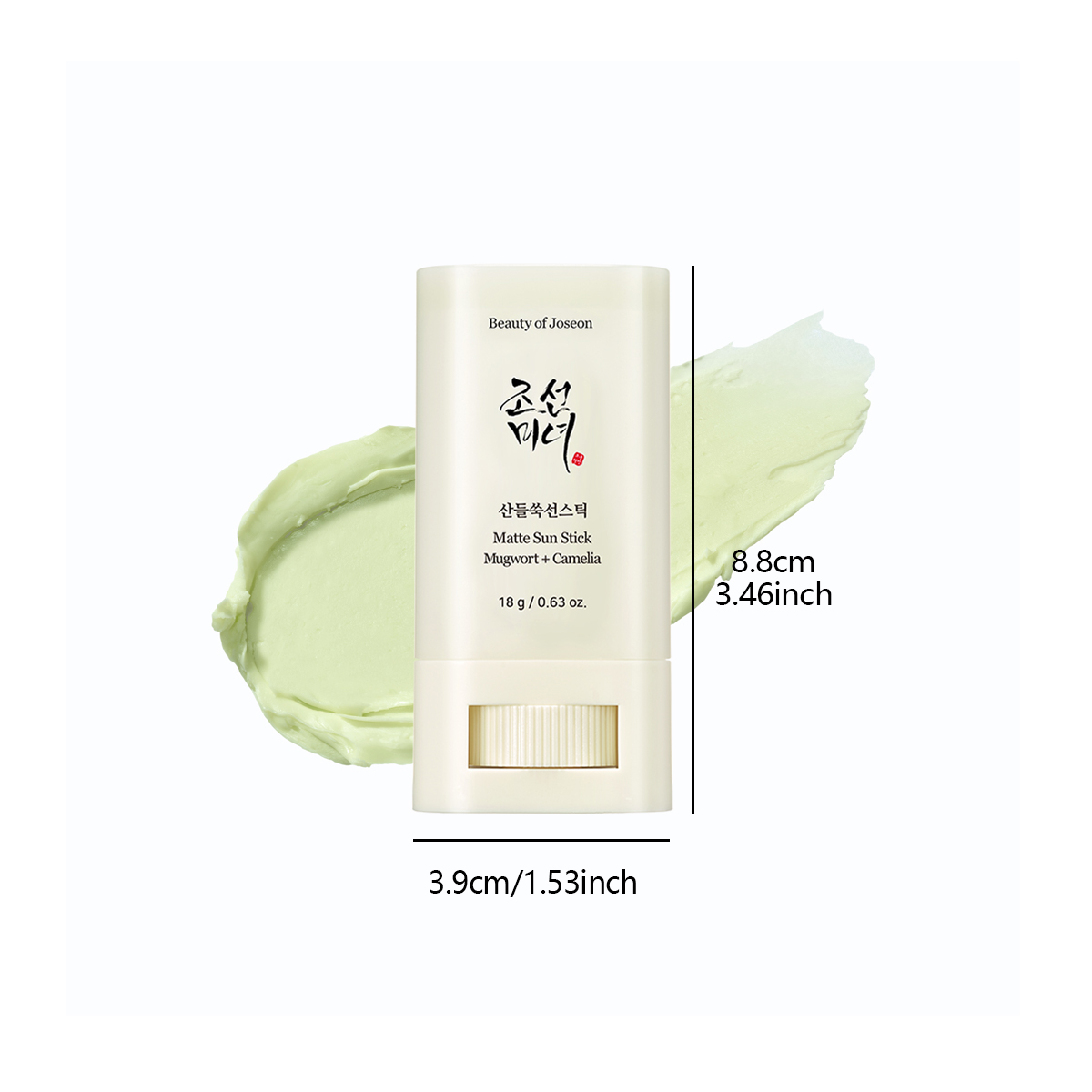 Protetor Solar em Bastão Matte - Makeup Beauty Of Joseon avaliação e preço
